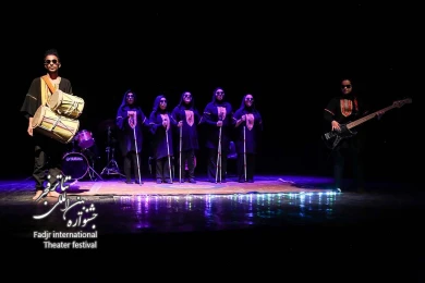 نمایش داماهی
