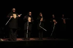 نمایش داماهی