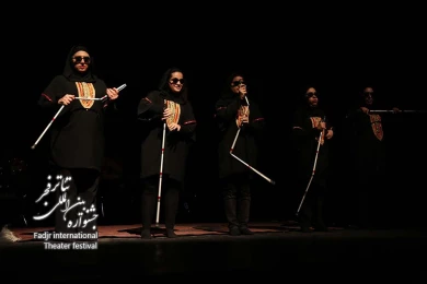 نمایش داماهی