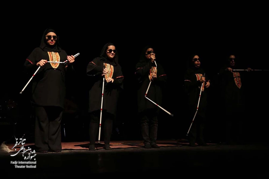 نمایش داماهی