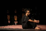 نمایش داماهی
