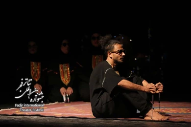 نمایش داماهی