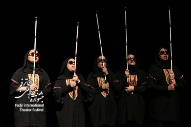 نمایش داماهی