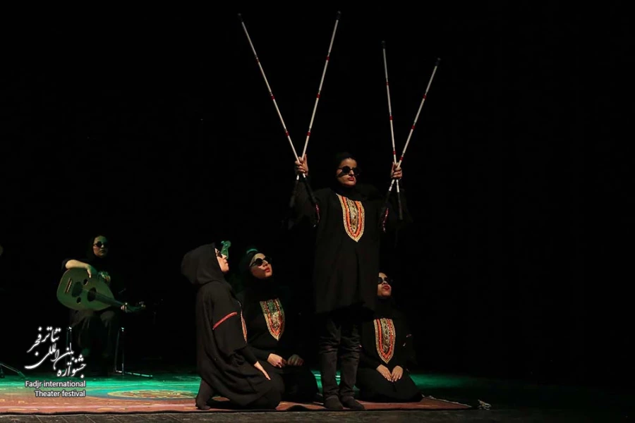 نمایش داماهی