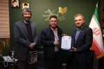 تقدیر چهل و سومین جشنواره بین‌المللی تئاتر فجر از مهمانان خارجی این رویداد