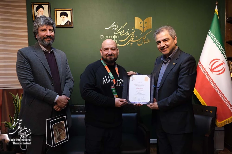 تقدیر چهل و سومین جشنواره بین‌المللی تئاتر فجر از مهمانان خارجی این رویداد