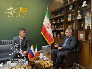 ️در حاشیه نهمین روز جشنواره تئاتر فجر انجام شد؛ 

دیدار سرپرست اداره کل هنرهای نمایشی با رایزن فرهنگی روسیه