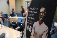 گفت‌وگوی برخط هنرمندان برجسته تئاتر ایران با رومئو کاستلوچی؛

رومئو کاستلوچی: اسطوره‌های گذشته، فقط متعلق به گذشته نیستند/ اسطوره‌ها پُر از نماد هستند