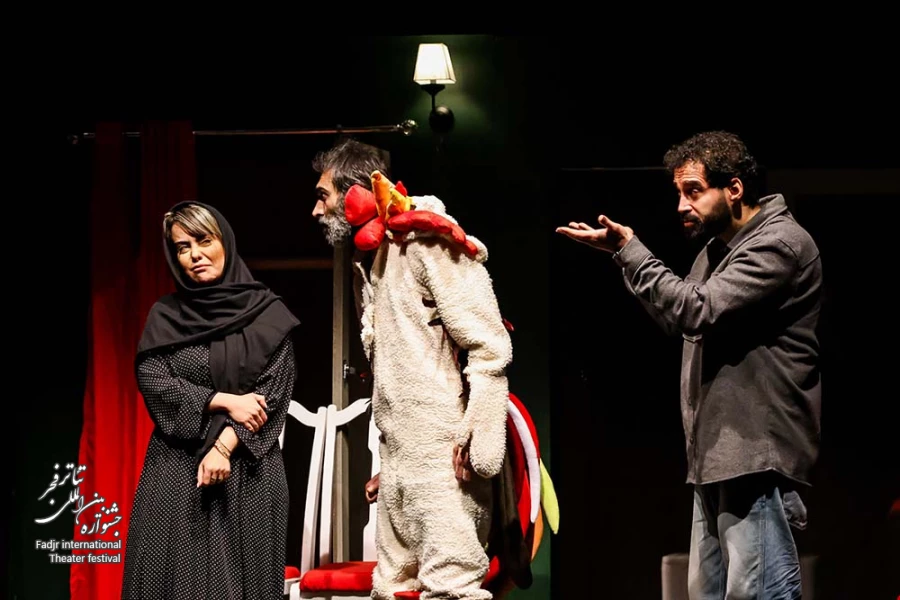 نمایش گور پلاس