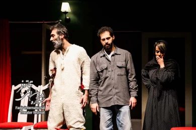 نمایش گور پلاس