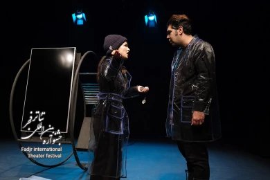 نمایش گمشده