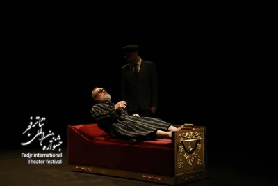 نمایش زیگموند