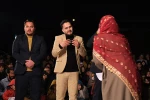 نمایش کالبدشکافی یک نامه ساده