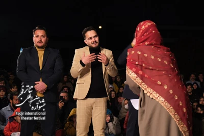 نمایش کالبدشکافی یک نامه ساده