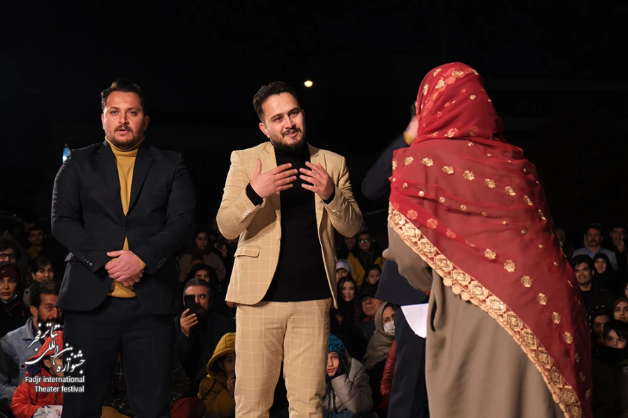 نمایش کالبدشکافی یک نامه ساده