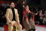 نمایش کالبدشکافی یک نامه ساده