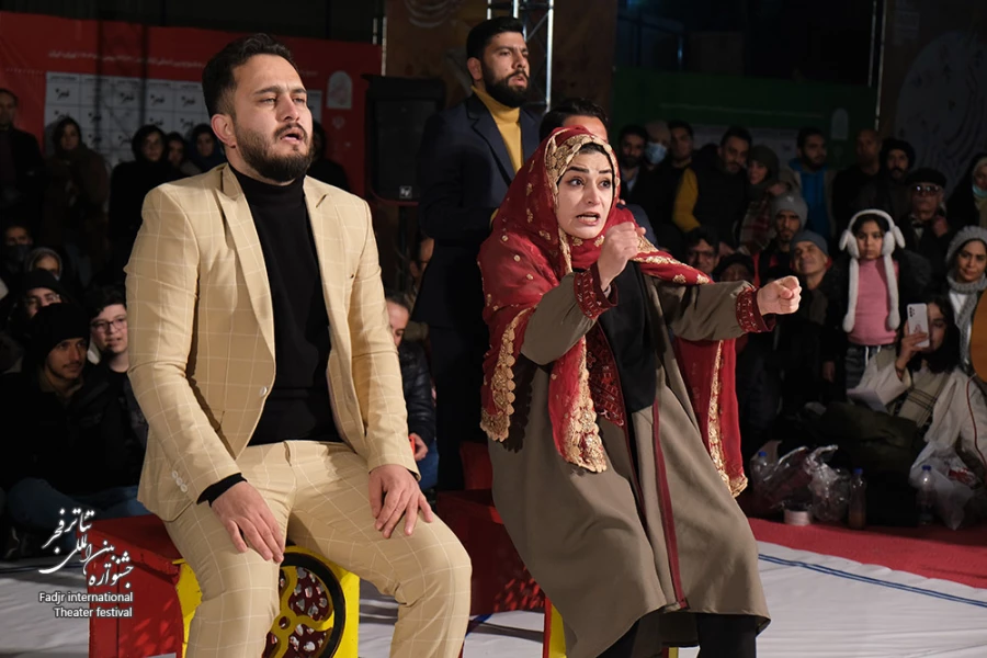 نمایش کالبدشکافی یک نامه ساده