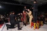 نمایش کالبدشکافی یک نامه ساده