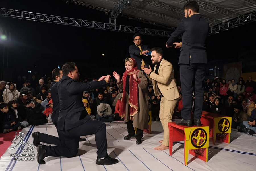 نمایش کالبدشکافی یک نامه ساده