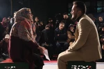 نمایش کالبدشکافی یک نامه ساده