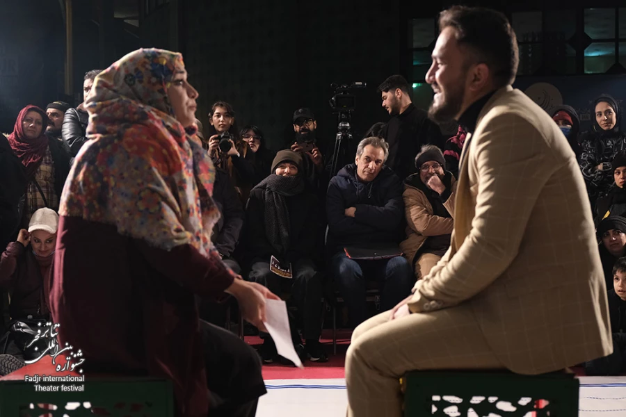 نمایش کالبدشکافی یک نامه ساده