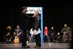 نمایش پلاتو باغچه بان