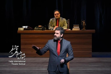 نمایش ترور