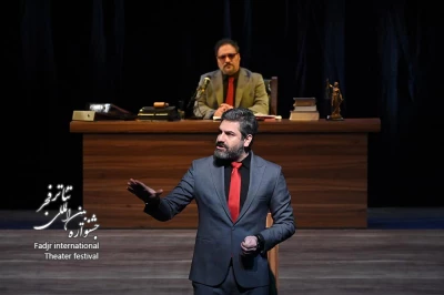 نمایش ترور