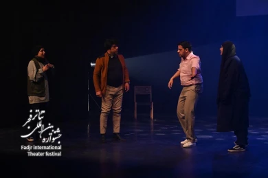 نمایش گودزیلا : پدیده