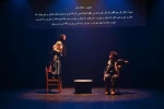 نمایش گودزیلا : پدیده