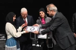 تقدیر از هنرمندان تونس در نهمین روز از چهل و سومین جشنواره تئاتر فجر