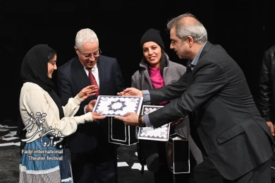 تقدیر از هنرمندان تونس در نهمین روز از چهل و سومین جشنواره تئاتر فجر