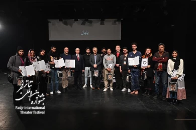 تقدیر از هنرمندان تونس در نهمین روز از چهل و سومین جشنواره تئاتر فجر