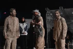 نمایش کلوخ
