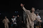 نمایش کلوخ