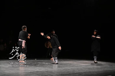 نمایش زنان آوینیون