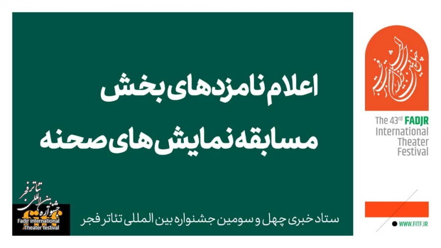 بنر