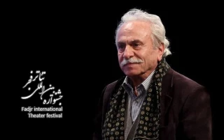 انتخاب نام برای تندیس جشنواره تئاتر فجر اتفاق خوبی است