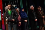 اختتامیه جشنواره تئاتر فجر 1