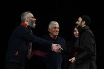 اختتامیه چهل و سومین جشنواره بین المللی تئاتر فجر 2