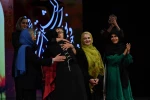 اختتامیه چهل و سومین جشنواره بین المللی تئاتر فجر 2