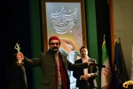 اختتامیه چهل و سومین جشنواره بین المللی تئاتر فجر 3