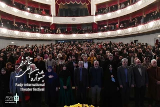 Curtain Falls on 43rd Fadjr  International Theater Festival