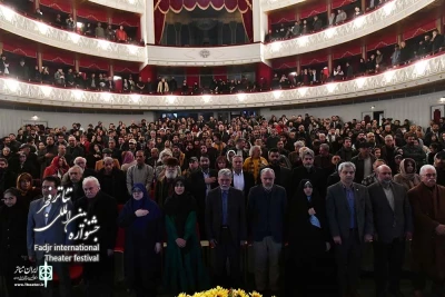 Curtain Falls on 43rd Fadjr  International Theater Festival