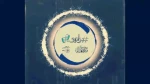 مجید محمدی کارگردان رادیوتئاتر 