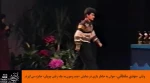 وقتی مهدی سلطانی در جوانی به خاطر بازی در نمایش «چند و چون به چاه رفتن چوپان» جایزه می‌گیرد
