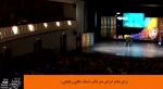 به مناسبت ۲۲ دی‌ماه؛ سالروز تولدِ شاعرِ ایرانیِ هنرِ تئاتر؛ استاد «علی رفیعی»