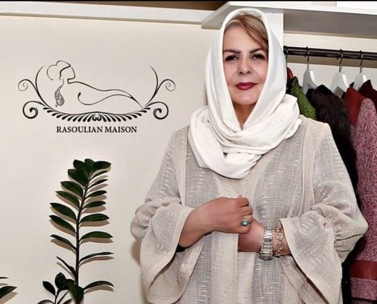 پوراندخت مهیمن